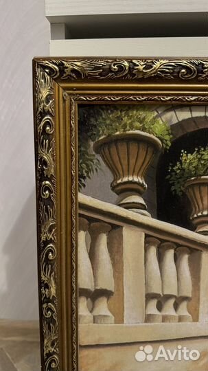 Большая картина