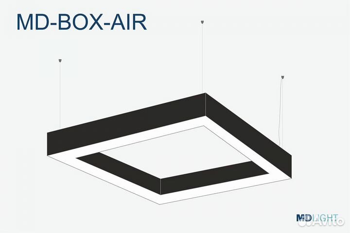 Светильник MD-BOX квадрат