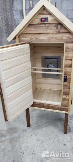 Набор для коптильни №2. Тэн, вентилятор, stc-1000