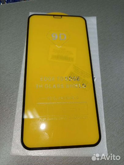 Защитное стекло для телефона