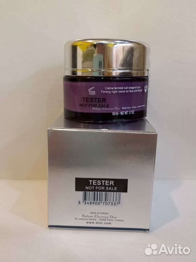 Ночной крем для лица Dior