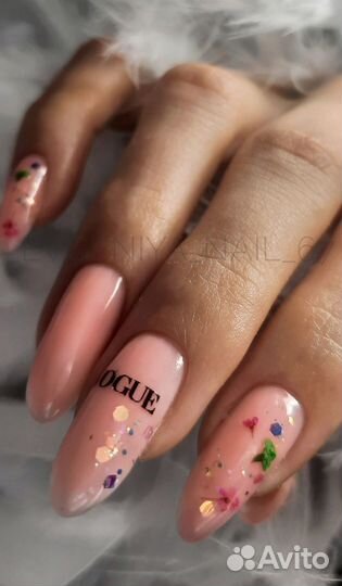 Маникюр на дому