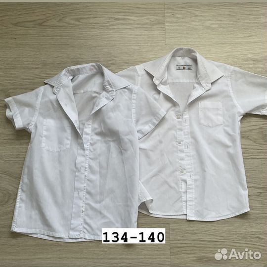 Школьная форма для мальчика 122-140