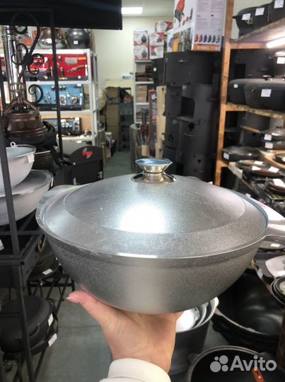 Алюминиевый казан