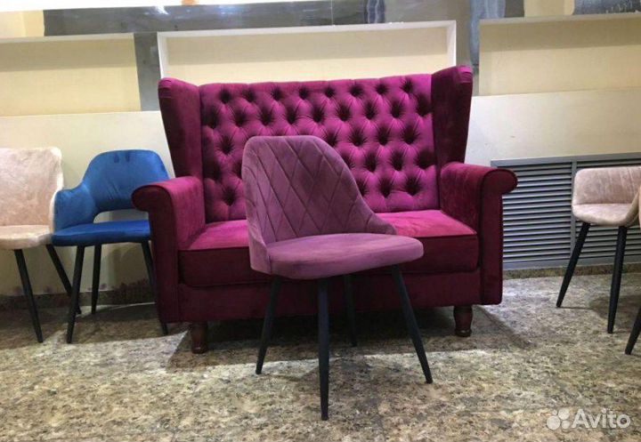 Стул опт розница