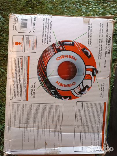 Водная тюбинг ватрушка