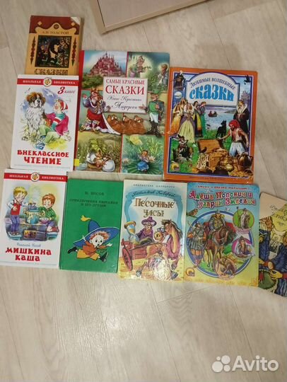 Детские книги