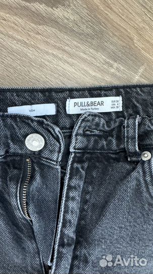 Вещи женские