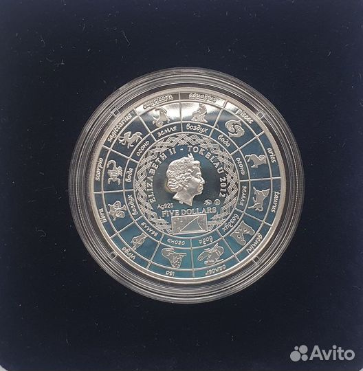 Монета втб новая серебро