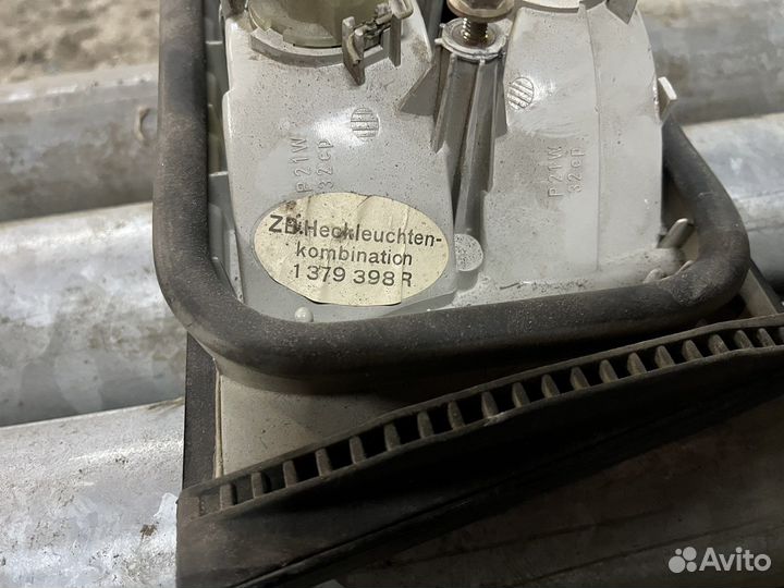 Стопы для Бмв Е34