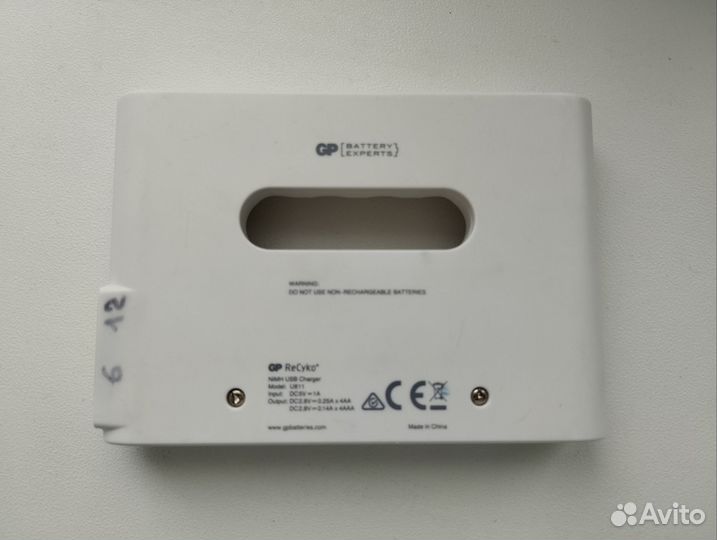 Зapядное устройство GP Pоwerваnk U811