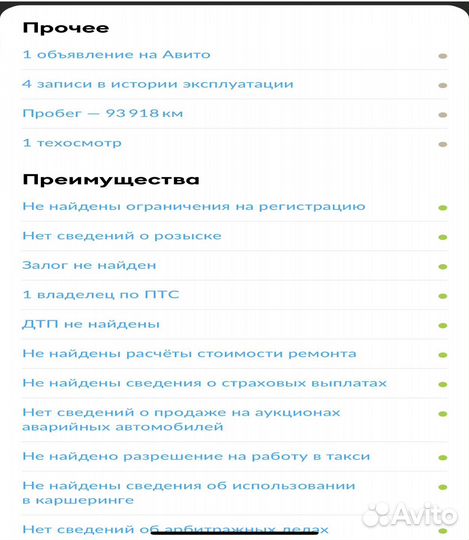 LADA 4x4 (Нива) 1.7 МТ, 2016, 94 521 км