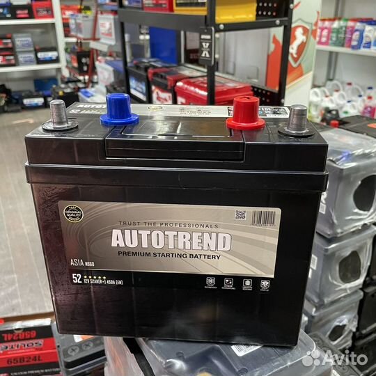 Аккумулятор 52Ah 450A на Хонда и правый руль