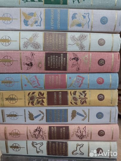 Библиотека мировой литературы для детей