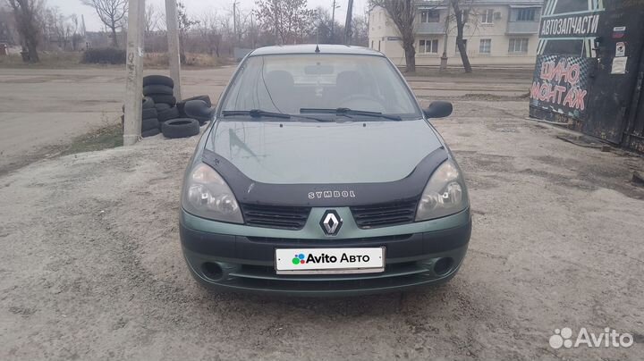 Renault Symbol 1.4 МТ, 2004, 180 000 км