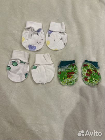 Царапки для новорожденных