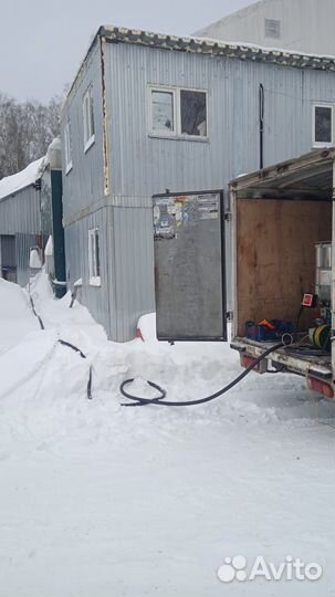 Дизельное топливо(салярка )