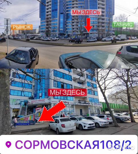 Комплект усиления сотового сигнала 2g+3g+4g 300