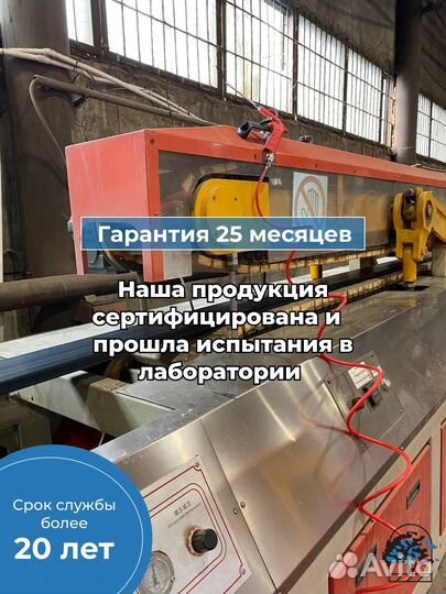 Террасная доска мдпк(дпк) 160х25мм антрацит