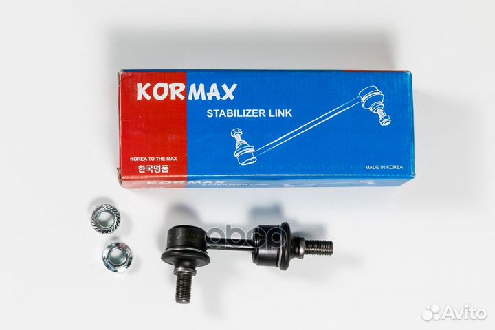 Стойка стабилизатора, задняя левая (made in Korea)