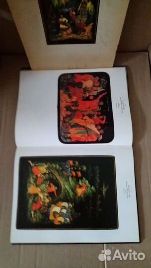 Палех 1984 год альбом