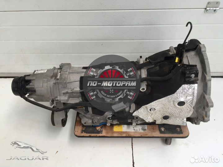 Контрактная АКПП Jaguar с гарантией 90 дней