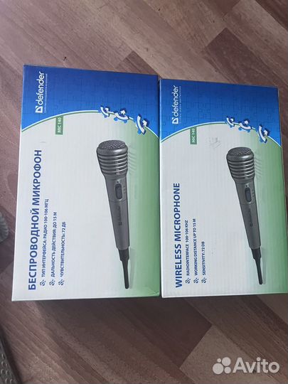 Микрофон беспроводной