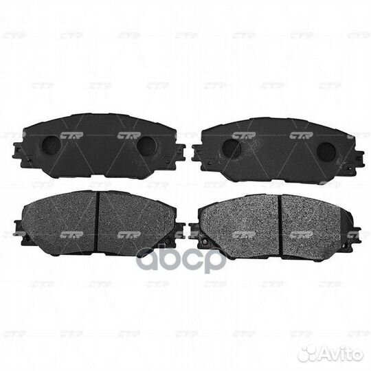 Колодки тормозные, передние (Старый CKT49) GK1063