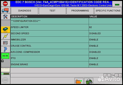 Iveco Easy 13.1, 16.1 на русском или английском