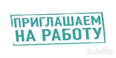 Администратор