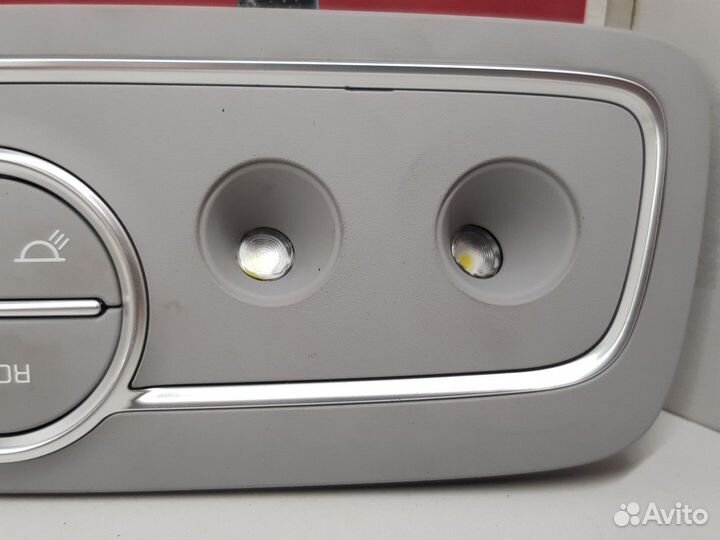 Плафон внутреннего освещения (задний) (Kia Quoris)