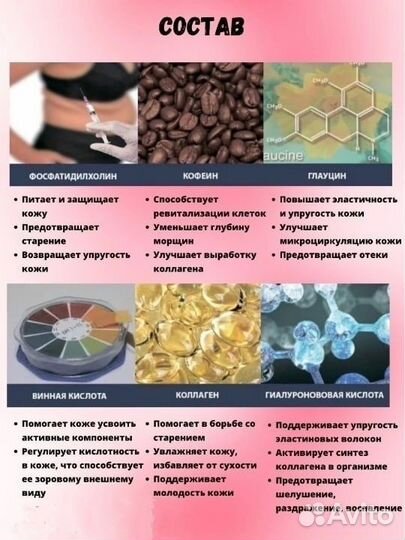 Chovemoar Корейская лифтинг маска для подбородка