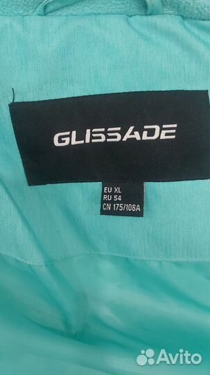 Горнолыжная женская куртка Glissade 54р