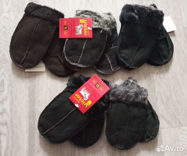 Варежки детские из овчины