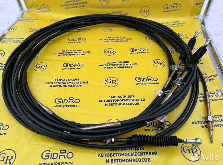 Трос управления автобетоносмесителя