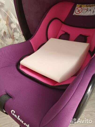 Детская автолюлька