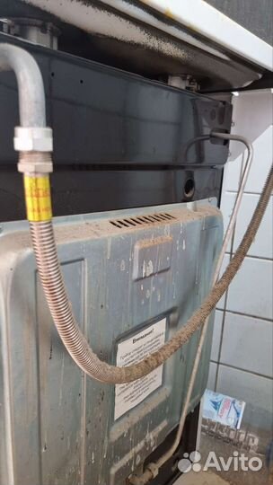 Газовая плита