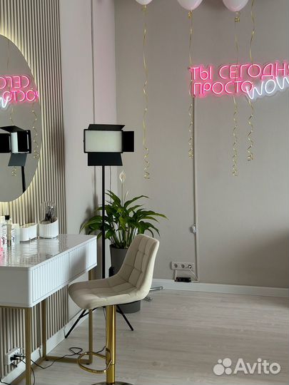 Требуется мастер бровист (фмр)