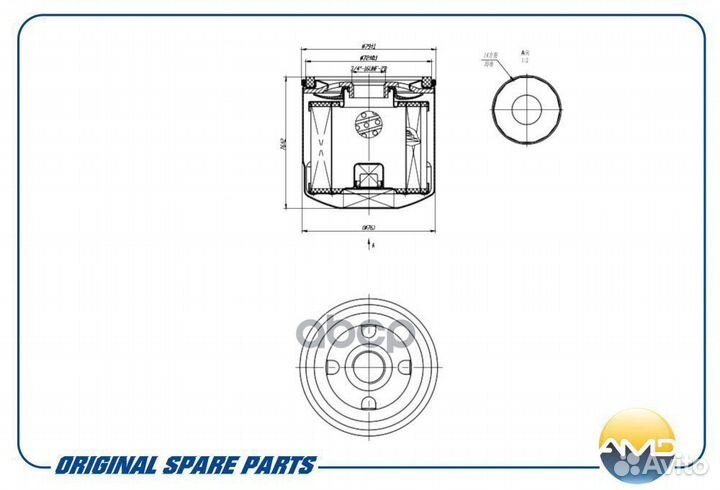 Фильтр масляный amdfl713 AMD