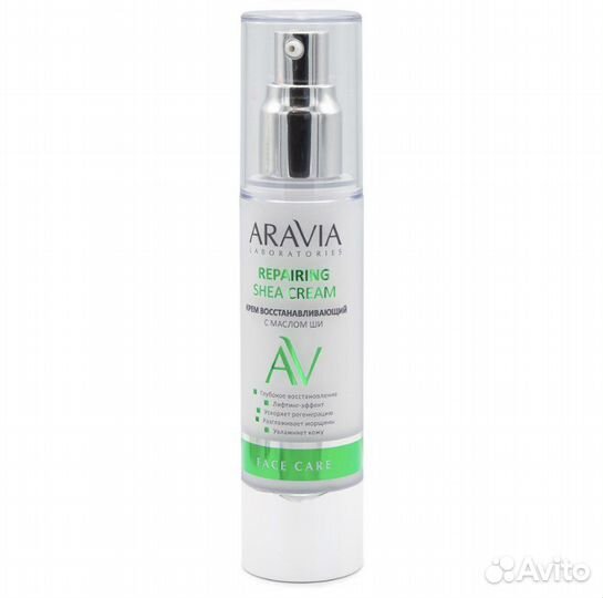 Гель и крем для лица Aravia