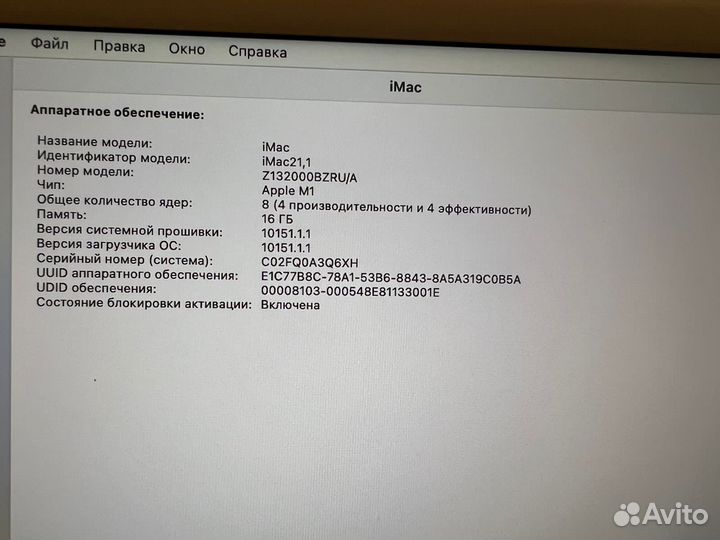 Apple iMac 24 m1 16gb