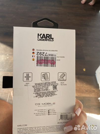 Чехол на iPhone 11 pro max