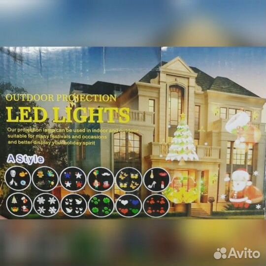 Проектор LED Lights 12 сменных узоров H9