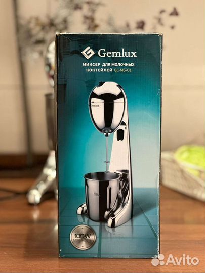 Миксер для молочных коктейлей бу