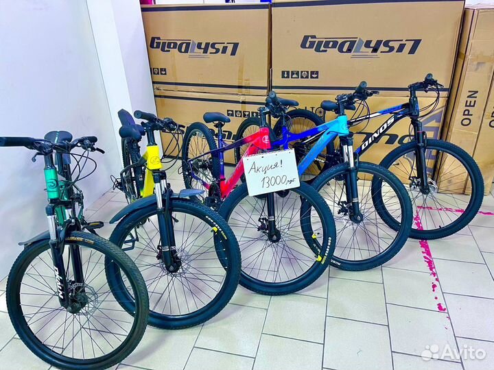 Велосипед akция