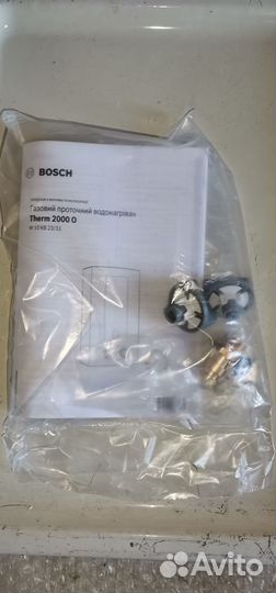 Газовая колонка Bosch Therm 2000 W10 KB23 новая