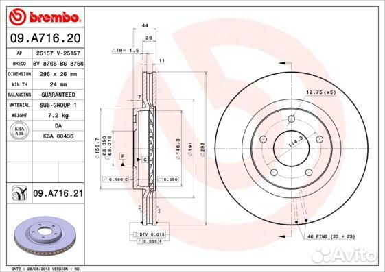 Диск тормозной передний для Nissan Juke 2010-2019 361118