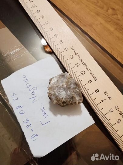 Образец гипс геопарк Мадыген Кыргызстан