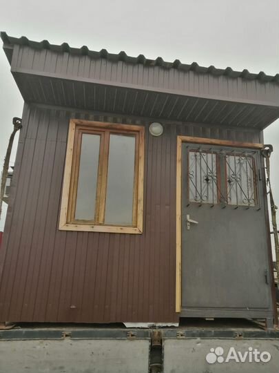 Продаю бытовку