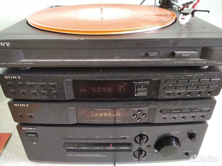 Винил центр